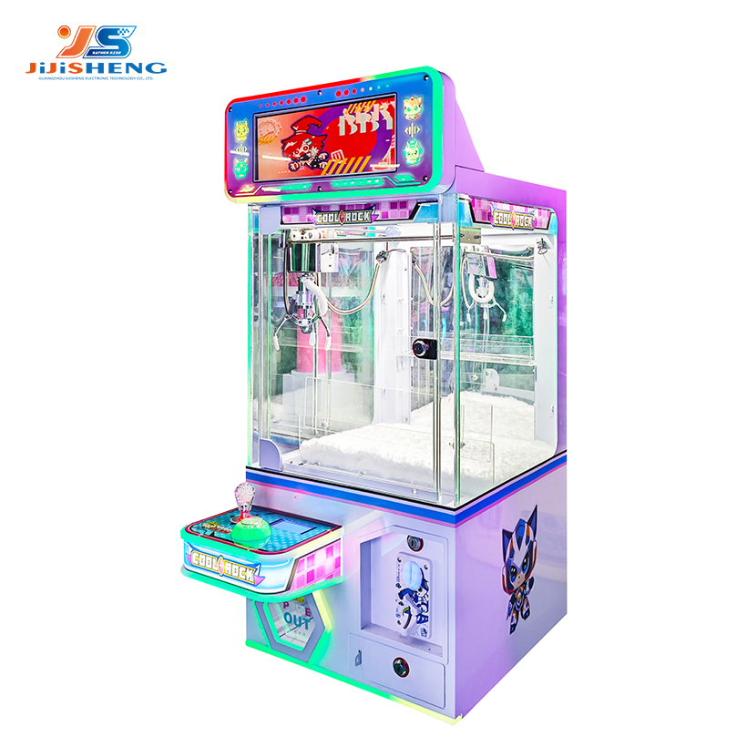 Desktop Metal Claw Machine