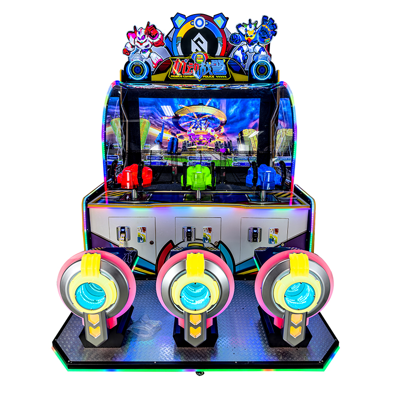 Shooting Game Machine - Mobile