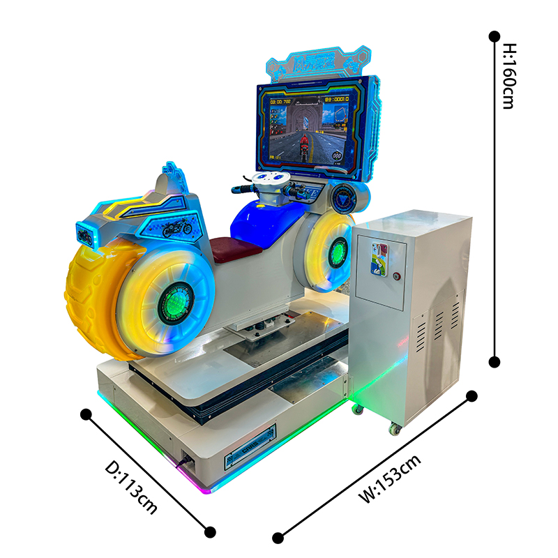 Fengyun Track - Racing Simulator