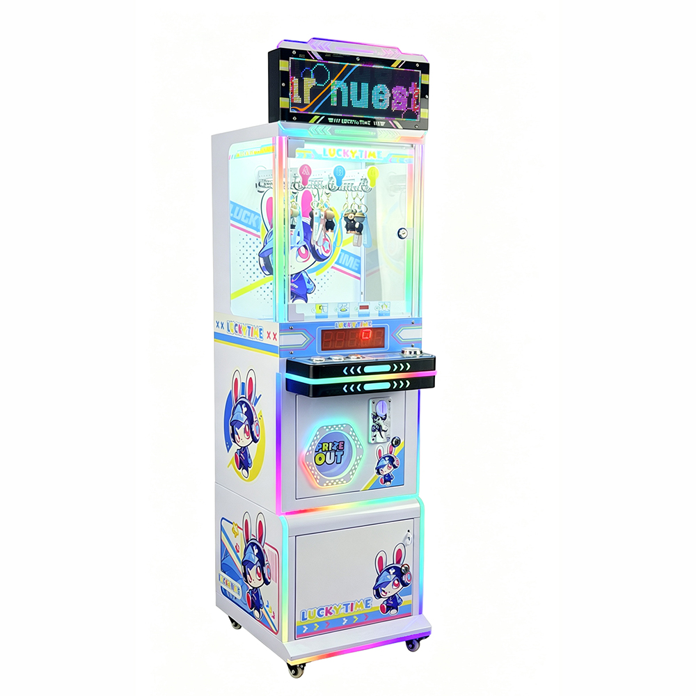 10-Second Gift Machine Challenge